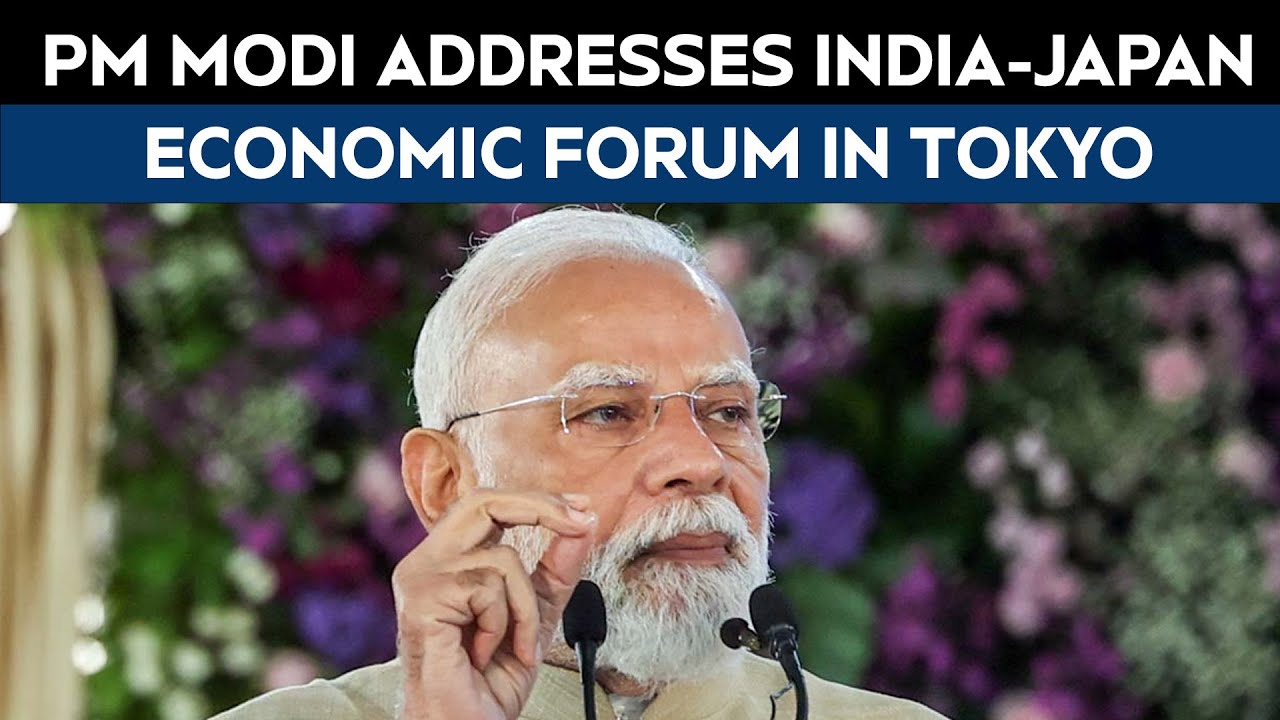 PM Modi In Japan | PM Modi Addresses India-Japan Economic Forum In Tokyo