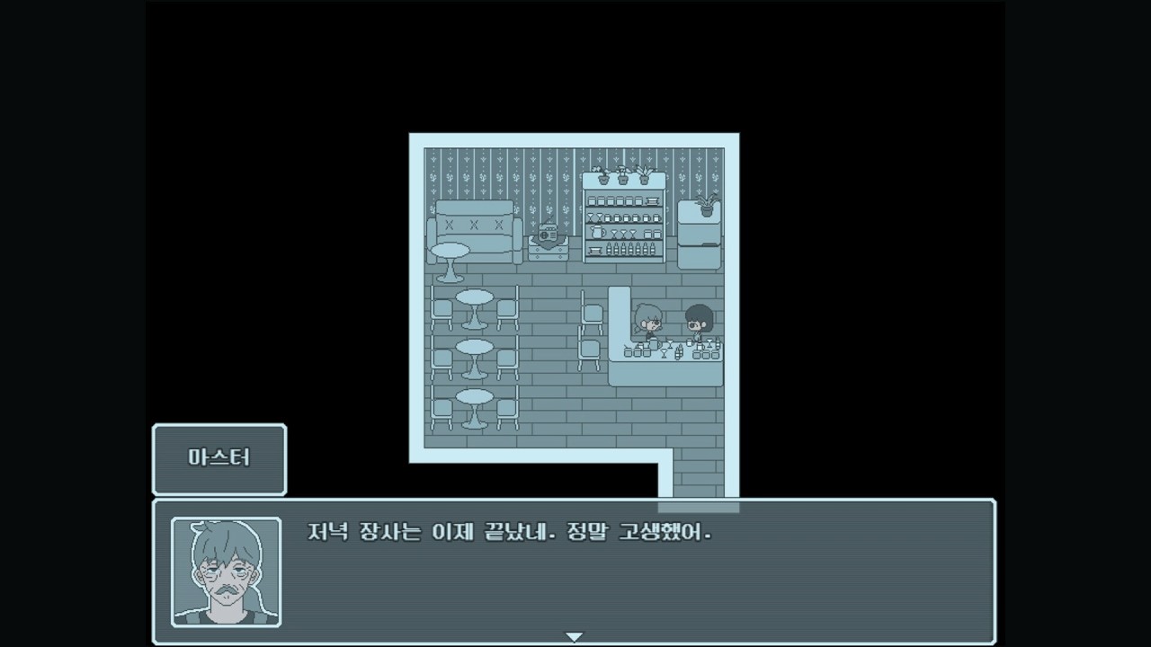 Girl of the Ruins Demo [PC]