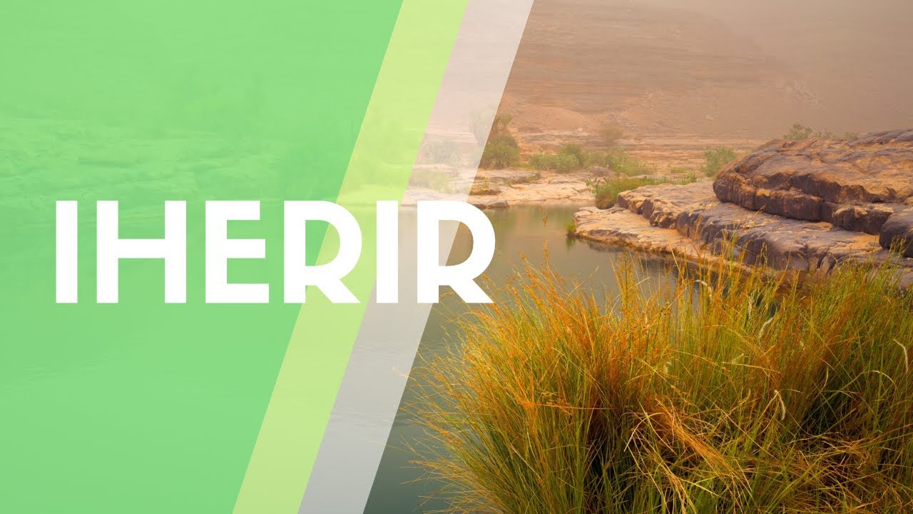الطريق نحو اهرير الواحة المخفية بين الجبال - جانت #iherir
