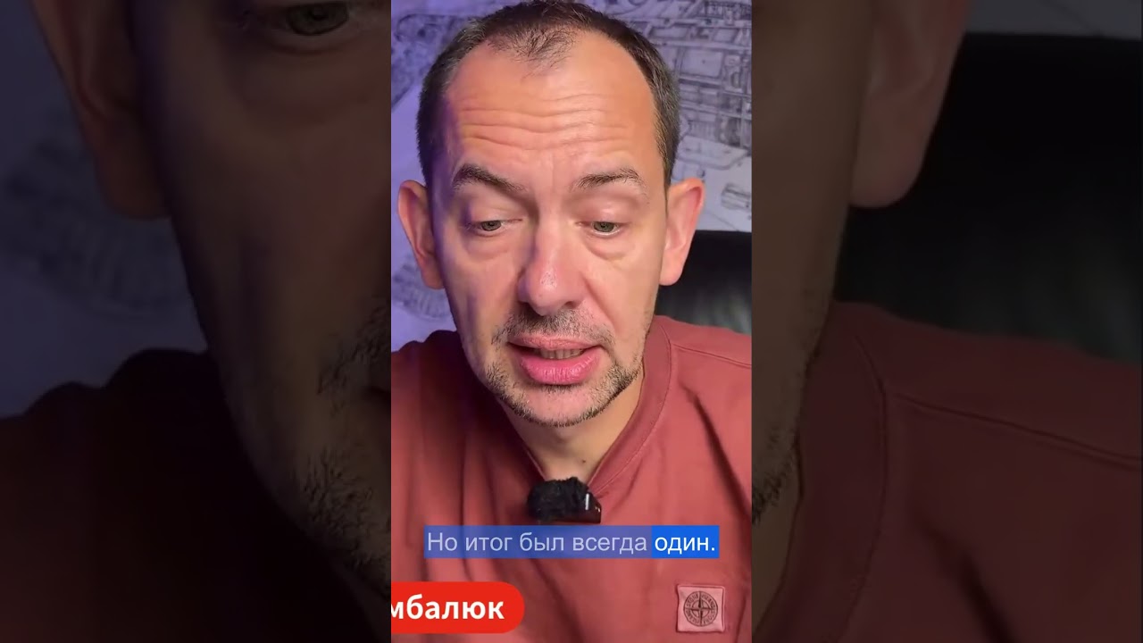 &laquo;Я не побегу из Москвы&raquo;: военблогер Кашеварова, русский дух и банковский кризис