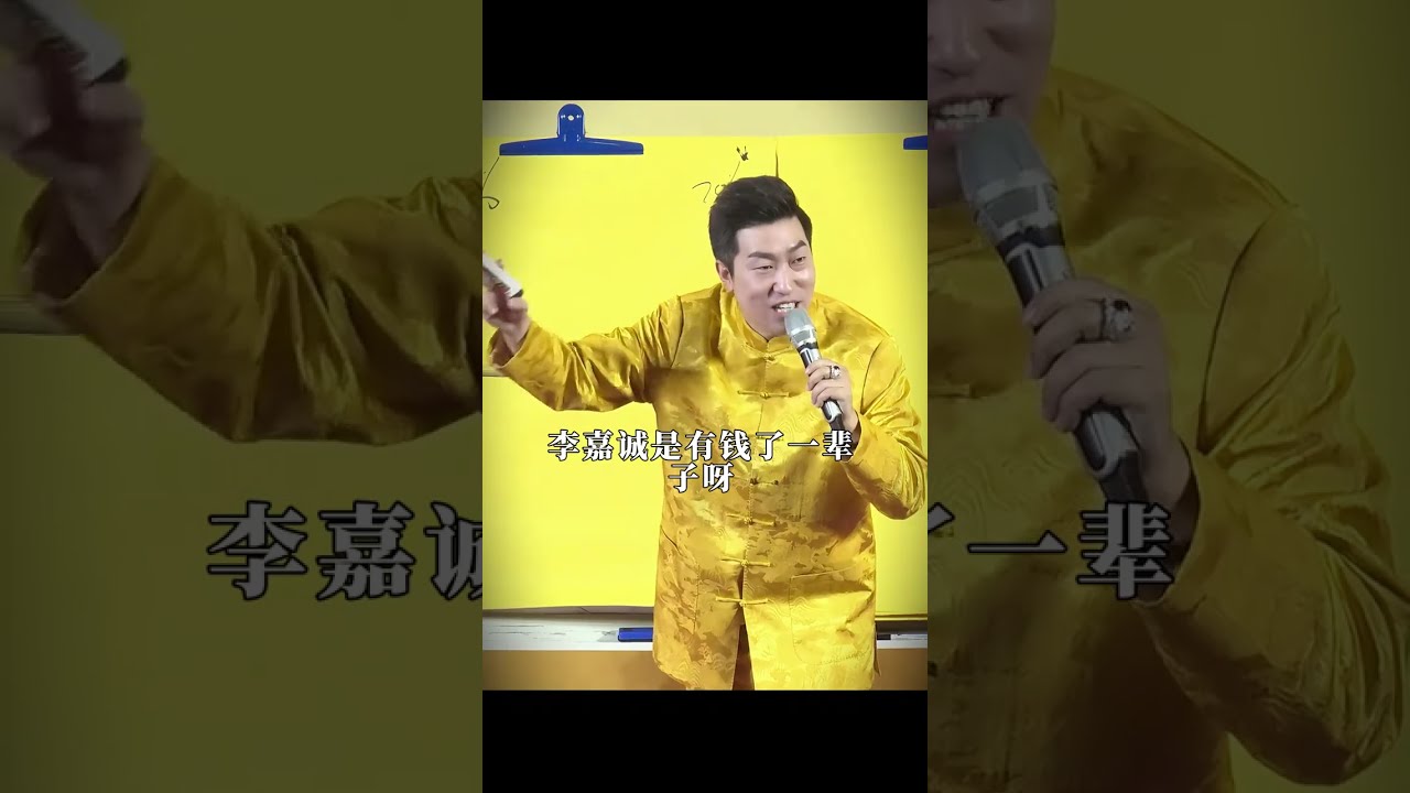 感谢您的喜欢和认可，想跟随周老师近距离学习财商➕AI课程，点击头像进入主页，找到我们的官方服务老师，即可领取财商➕AI体验课🌹#周文强 #认知思维 #成长智慧 #周文强太太 #周文强