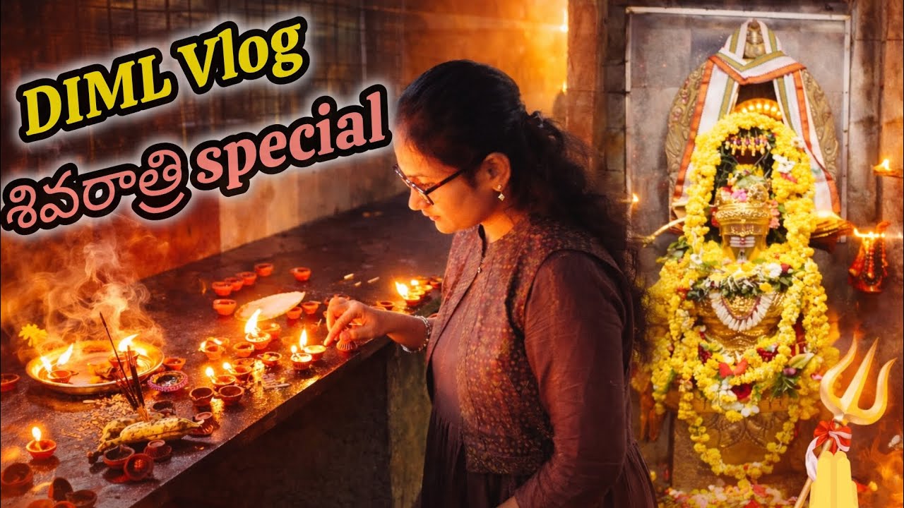 Full Day vlog 🥰 | శివరాత్రి special day🙏🏻#shivaratri @suma_littleworld26