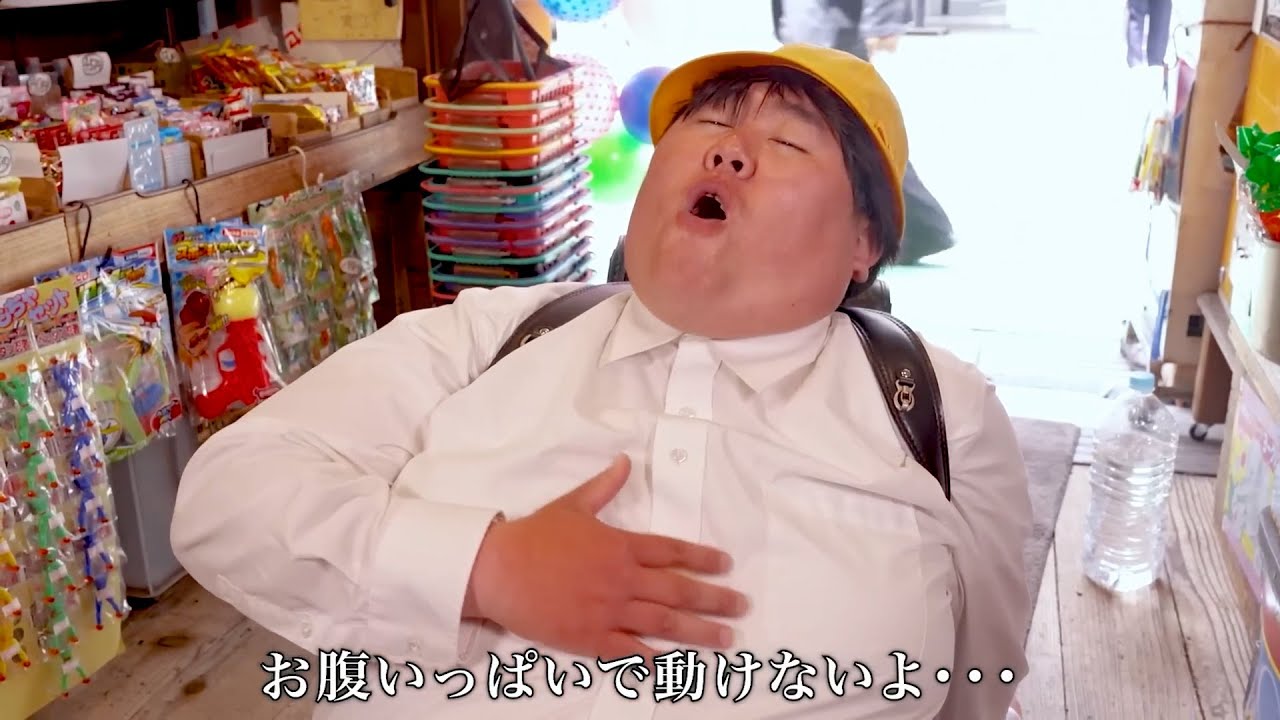 食べ過ぎのやねすけがデブすけに！いったい何を食べたのww【バンカラジオ】