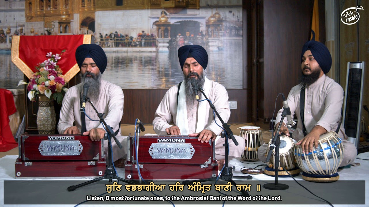 Sun Vaddabhaageeaa Har Anmrith Baanee Raam | Bhai Maninder Singh | Gurparsad Kirtan Darbar |(Day 3)