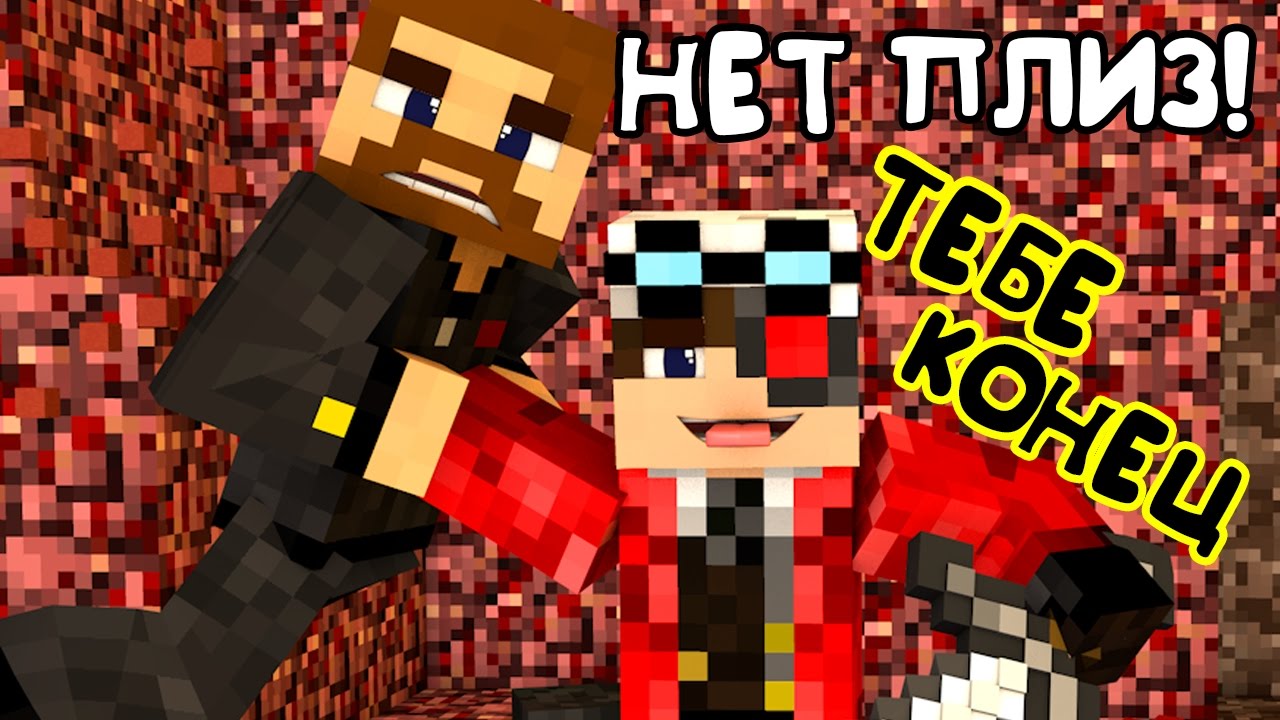 Я ЗАРЕЗАЛ УТКУ И ЕВГЕХУ В МИНИ ИГРЕ ТАЙНА УБИЙСТВА В МАЙНКРАФТЕ | ИНСТИНКТ УБИЙЦЫ