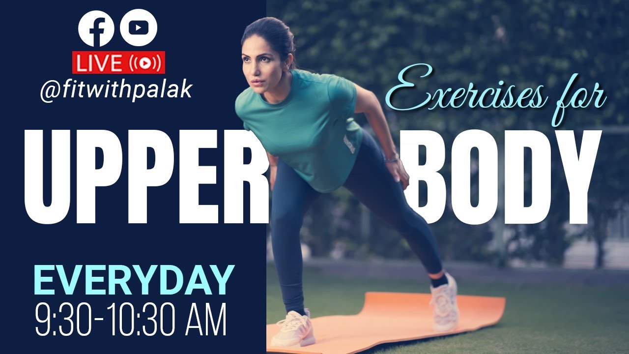 Upper Body Workout for Strength | upper body workout के साथ अपने शरीर को मजबूत करें| Fit with Palak