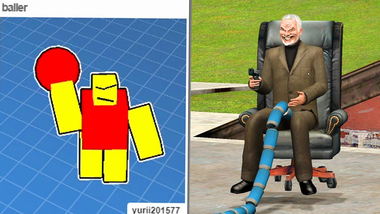 Абсурдный контент GMOD мастерской 42