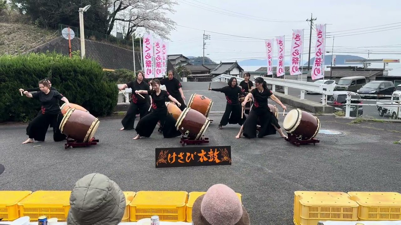 2025年沖浦さくら祭り　けさび太鼓『海流』