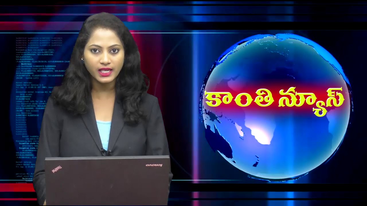 KANTHI news 26 03 19