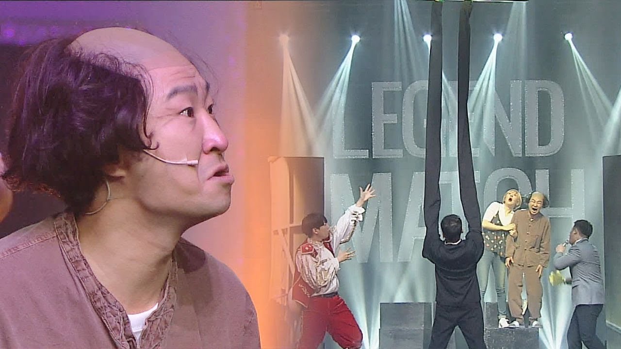 이재형의 기막힌 마술쇼 ‘고무고무 팔’ (어이없SHOW) @웃찾사 192회 20170531