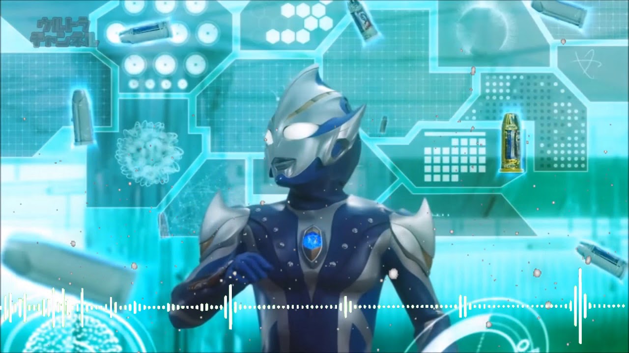 Ultraman Hikari Theme Radiance Instrumental