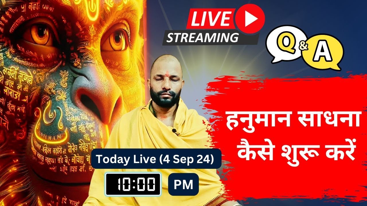 हनुमान साधना कैसे शुरू करें | How to Start Hanuman Sadhna Live Q&A with Shivoham Deep