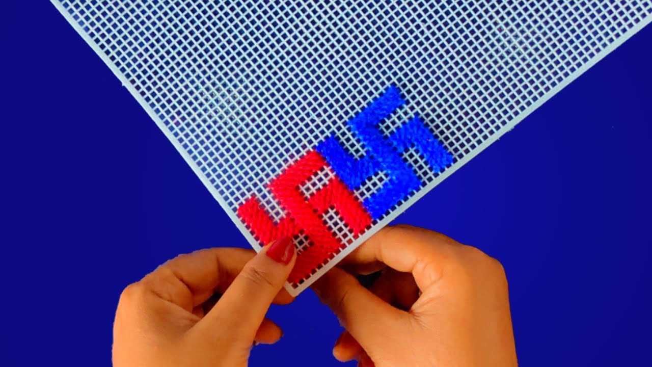 SWASTIK 卐 SHAPED BEAUTIFUL AND SIMPLE PLASTIC CANVAS DESIGN 👍👍❤️❤️