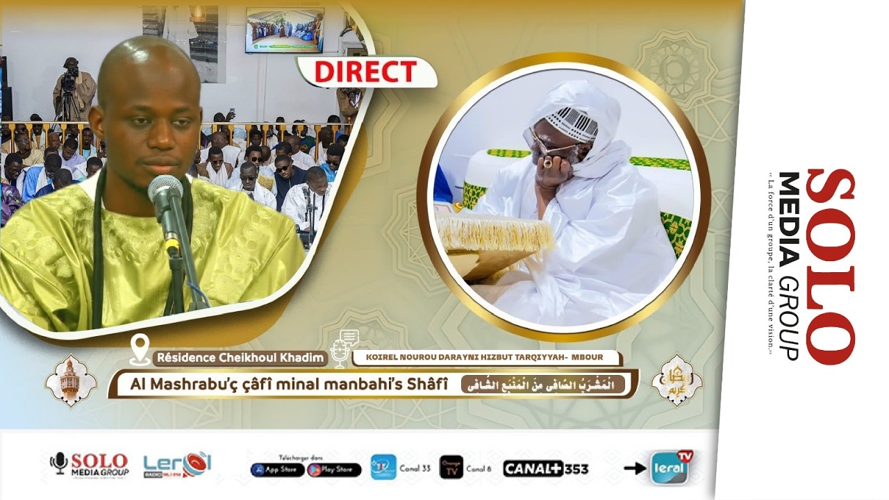 🔴LIVE TOUBA | Al Mashrabu'ç-Çâfî – 13èm Jour du Ramadan 1447H / 2026 🌙 | Résidence Cheikhoul Khadim