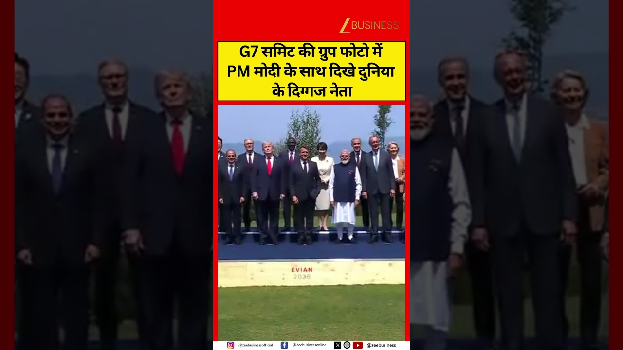 PM Modi Joins World Leaders for G7 Summit Group Photo in France