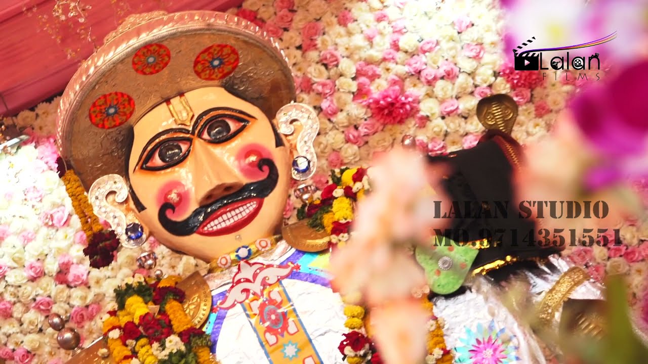 Bheravanath Promo 2K21 Holika Utsav ||Lalan Studio||
