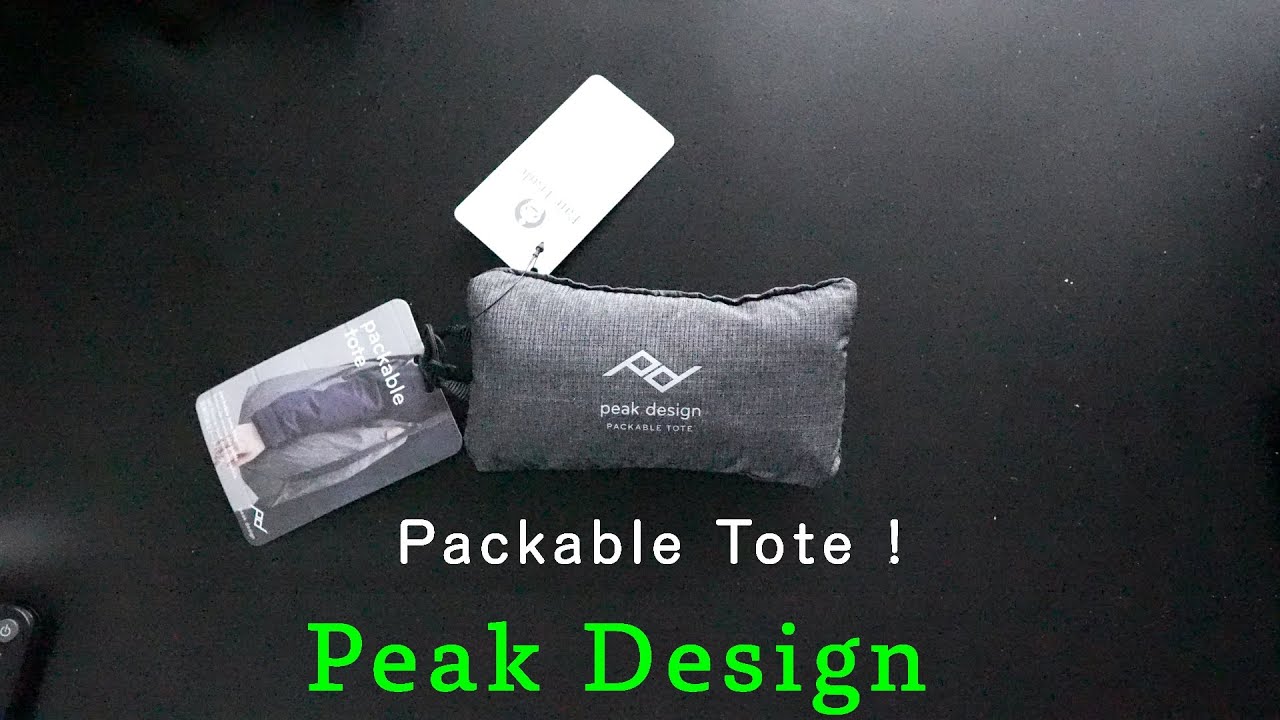 Peak Design - Packable Tote