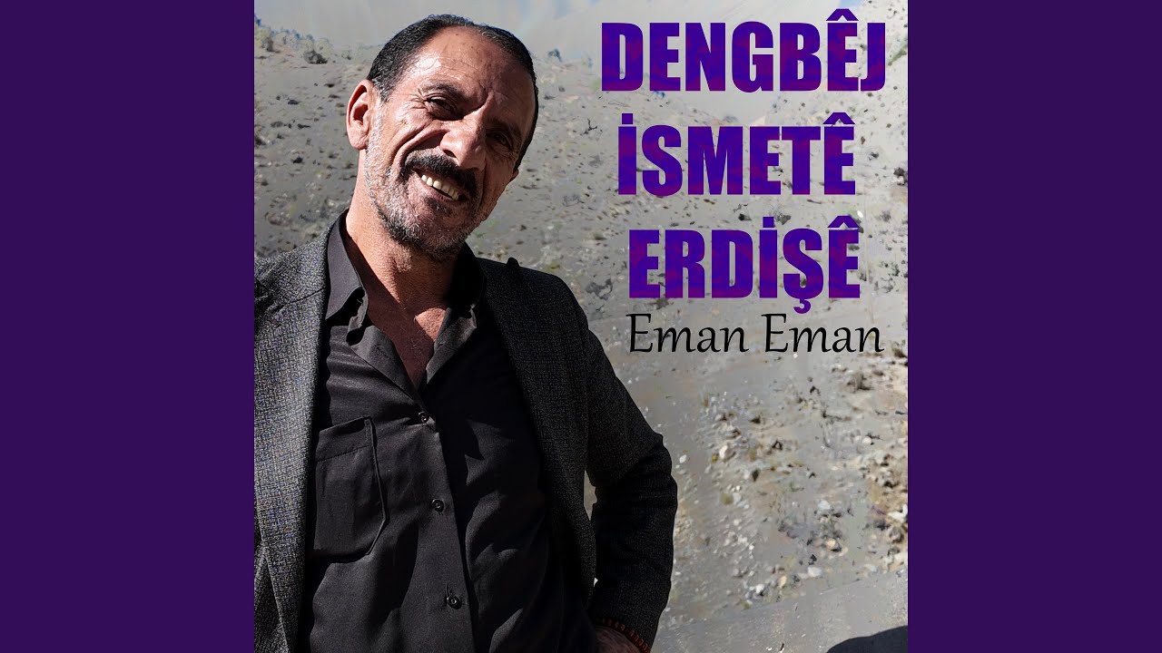 Eman Eman