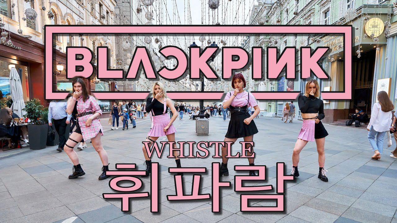 [K-POP IN PUBLIC RUSSIA ONE TAKE] BLACKPINK - '휘파람'(WHISTLE) dance cover by Patata Party