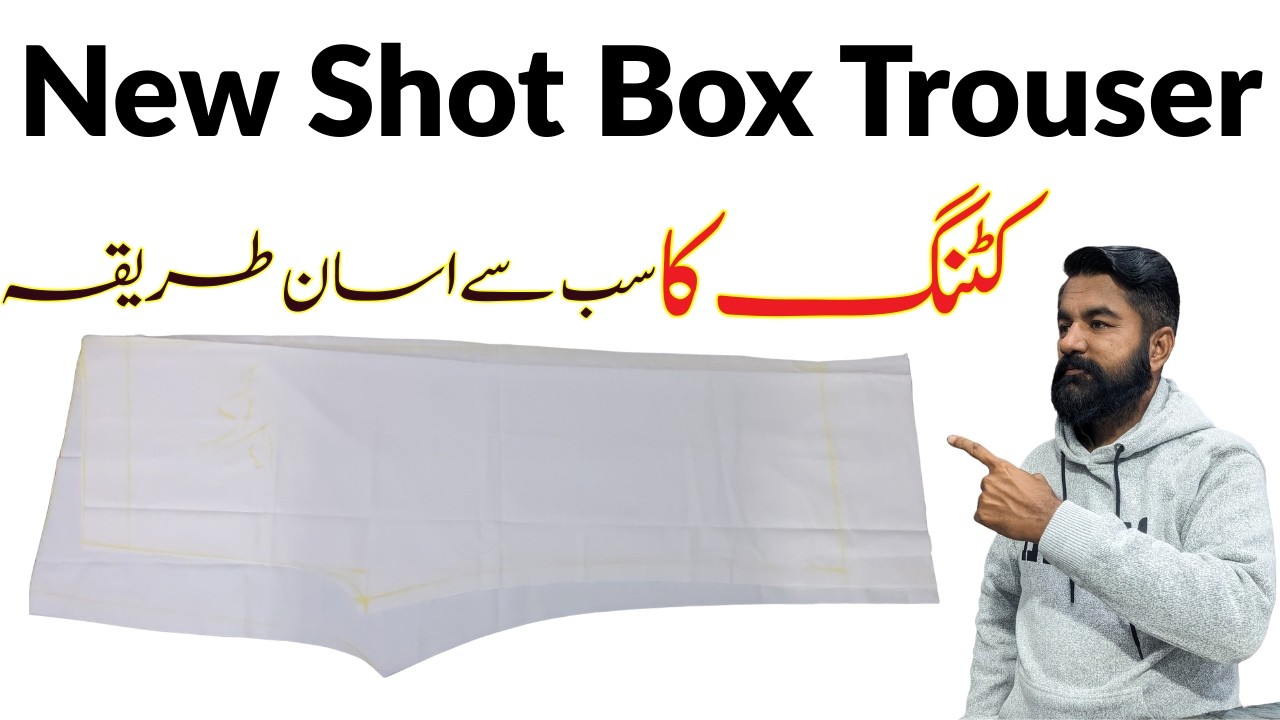 Box Trouser Cutting And Stitching | Box Trouser Cutting And Stitching For Begnniers