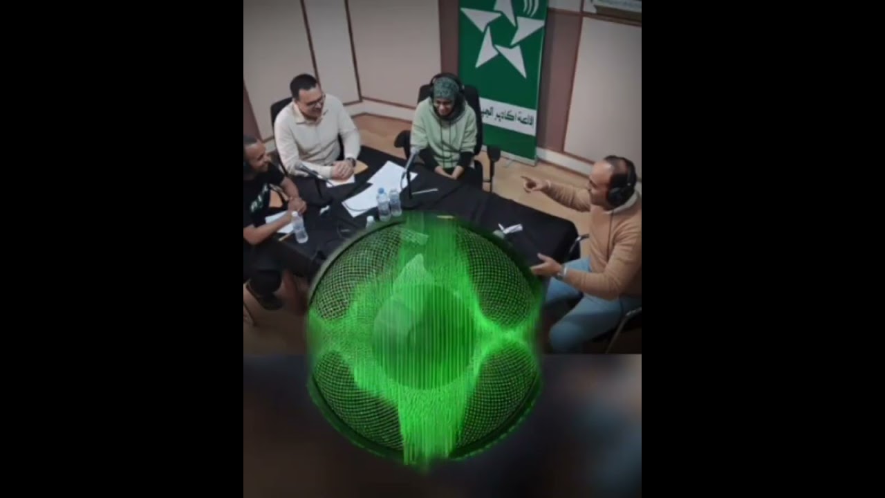 مداخلة ذ. عادل الحسني بعد أحداث العنف التي وقعت بجهة سوس ماسة - الإذاعة الجهوية بأكادير.