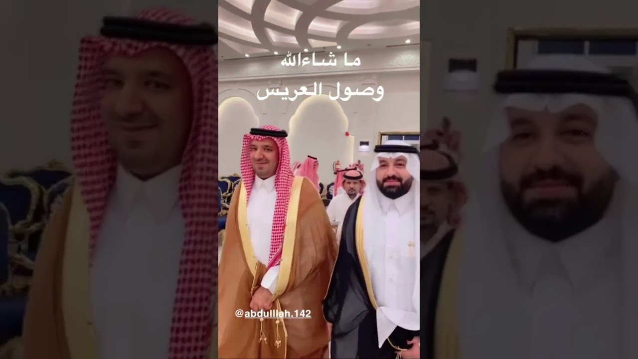 تغطية حفل زواج الشاب هاني بن سعيد الطنبري الهراوي المالكي  يوم الجمعة 06 ربيع الأول 1447 هـ الرياض 