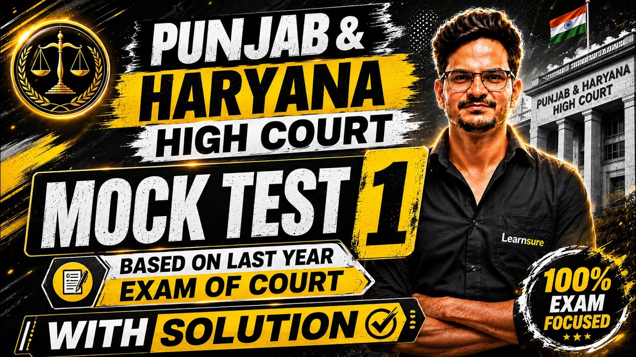 MOCK TEST 1/ Punjab & Haryana High Court Clerk 2026/ GK TEST FOR COURT CLERK/ COMPLETE TEST 4 COURT