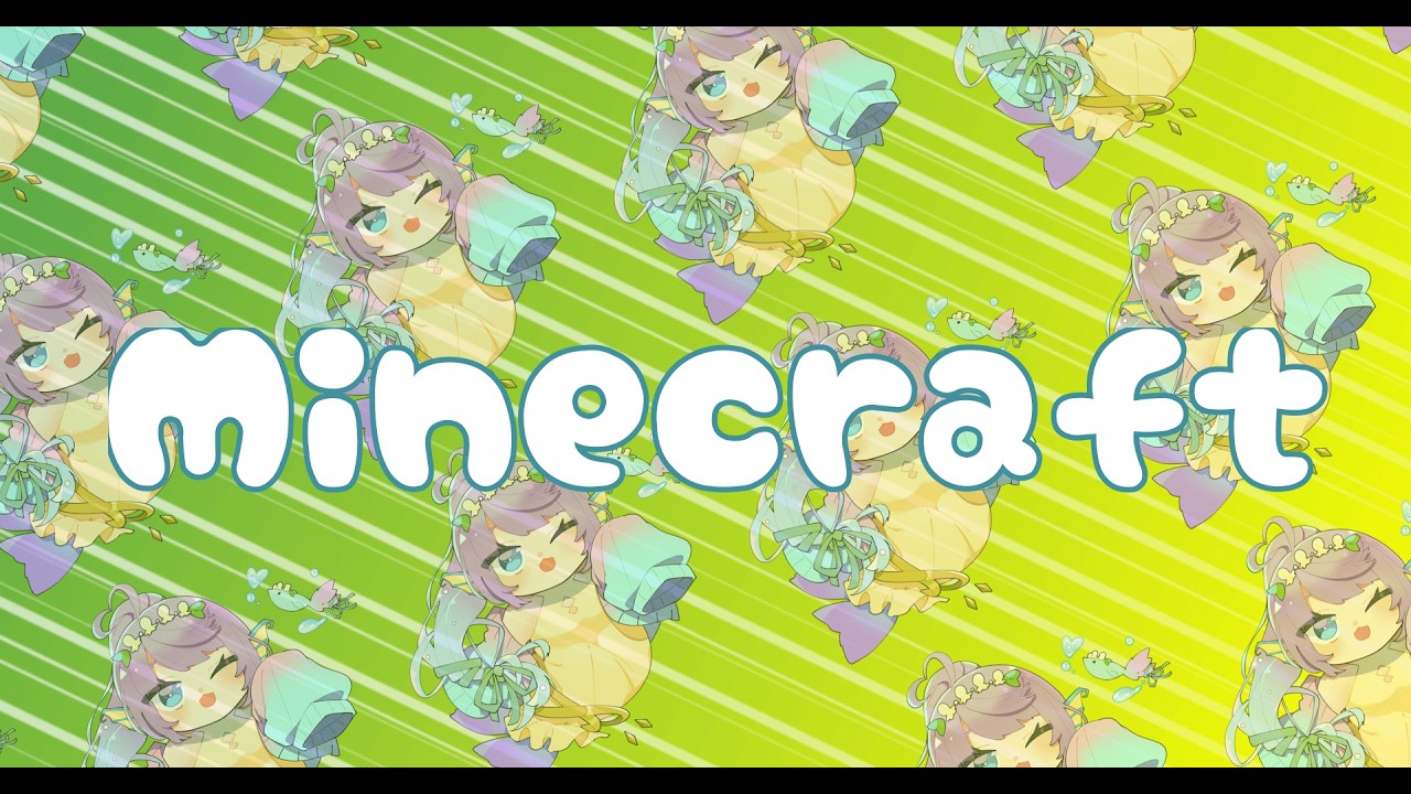 【#Minecraft】屋根作る！や～～～ね～～～