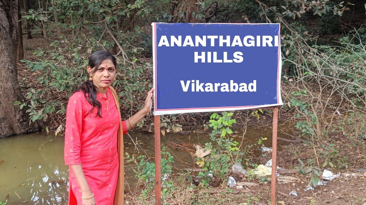 Ananthagiri Hills Vikarabad | Origin of Moosi River | Part 1 | Food Creatives