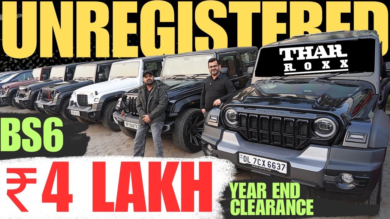 Used Car Starting Price 4 LAKH ONLY 🔥 50+ Used Cars For SALE Year END SALE 🔥 Zoomwheels NSP 🔥