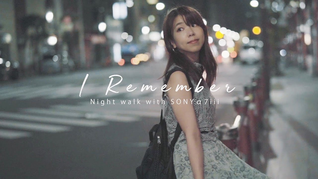 I Remember | CINEMATIC VLOG with SONY&alpha;7iii【週末デートVLOG/夫婦VLOG/浅草/スカイツリー】