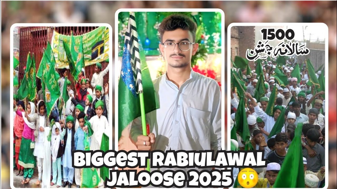 Biggest Rabiulawal Jaloose 2025 in Multan ♥️ | Brand new Vlog🦅 | Qais YT Vlog's 