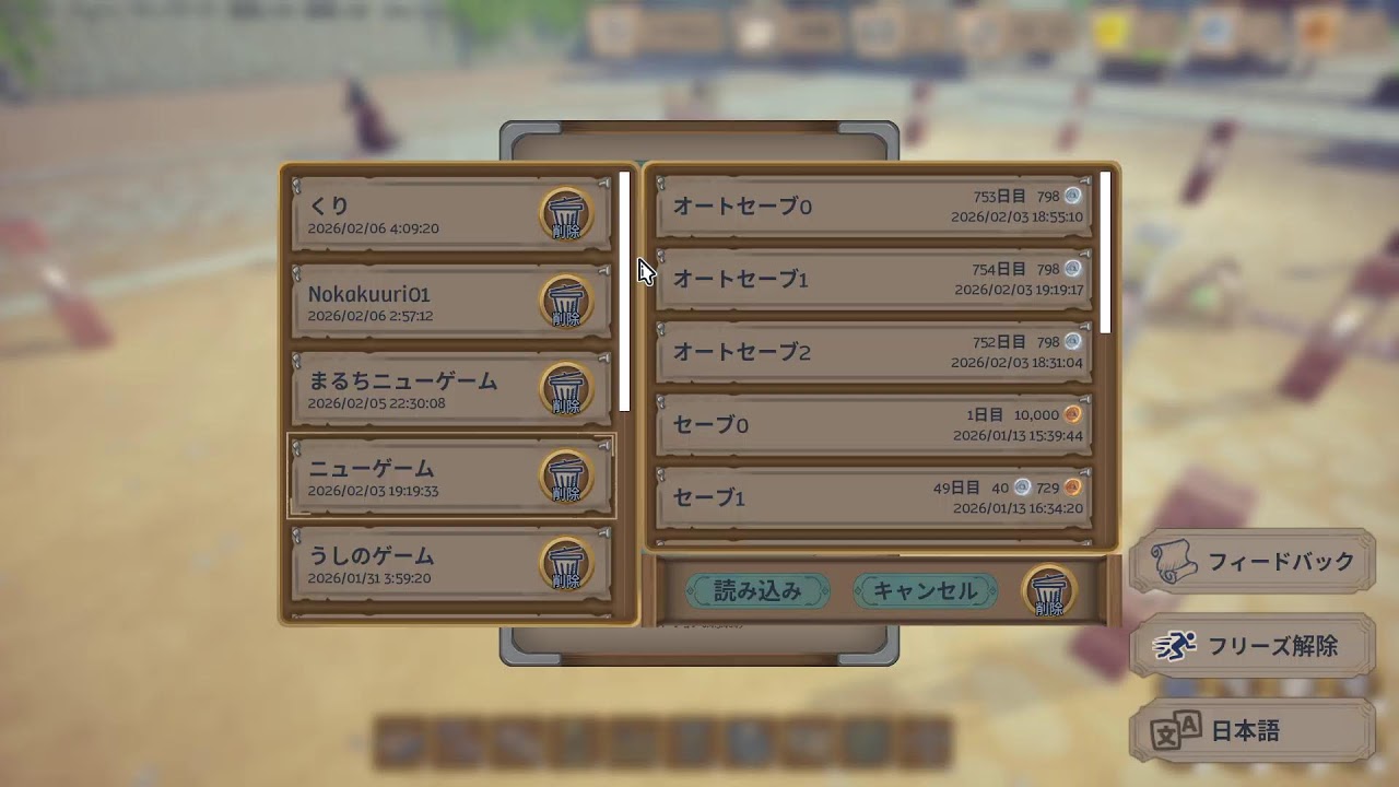 ●LIVE #45 限界が近い Alchemy Factory 聖遺物MAXは達成！ 序盤のブループリントなど検討 [Steam]