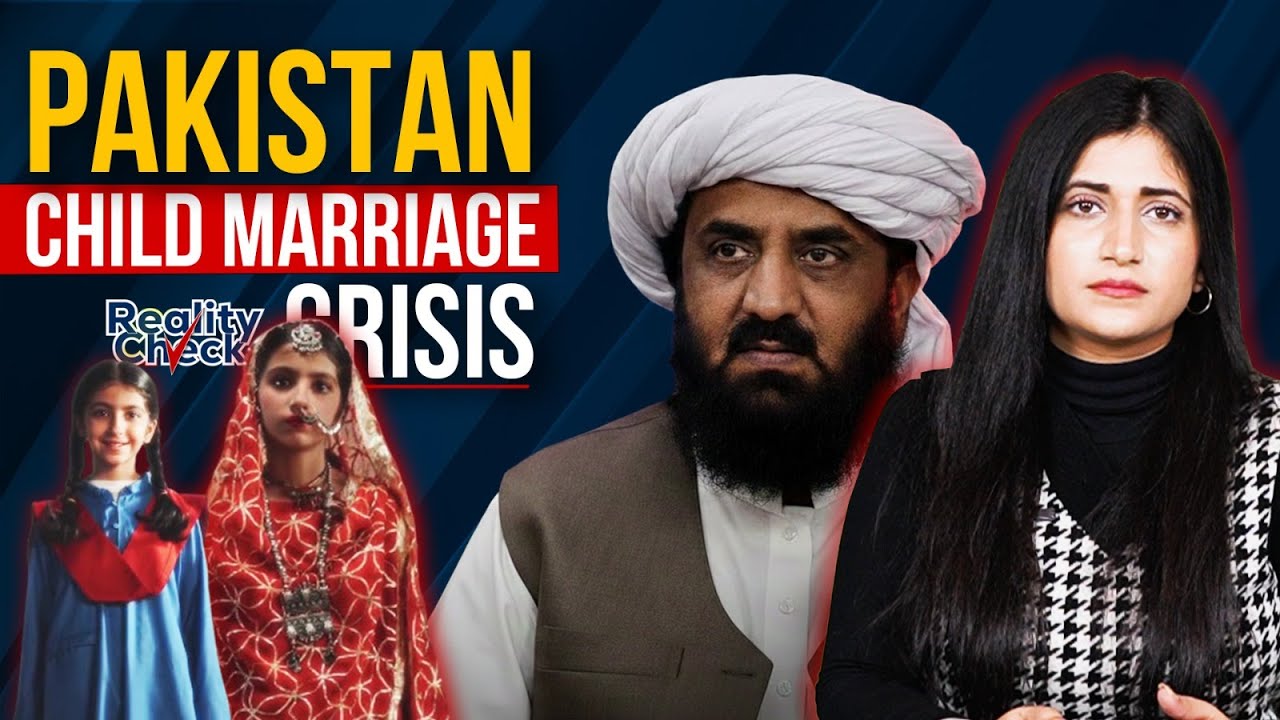 Pakistan Child Marriage Crisis | Hafiz Hamdullah Controversy Law Reform 2025