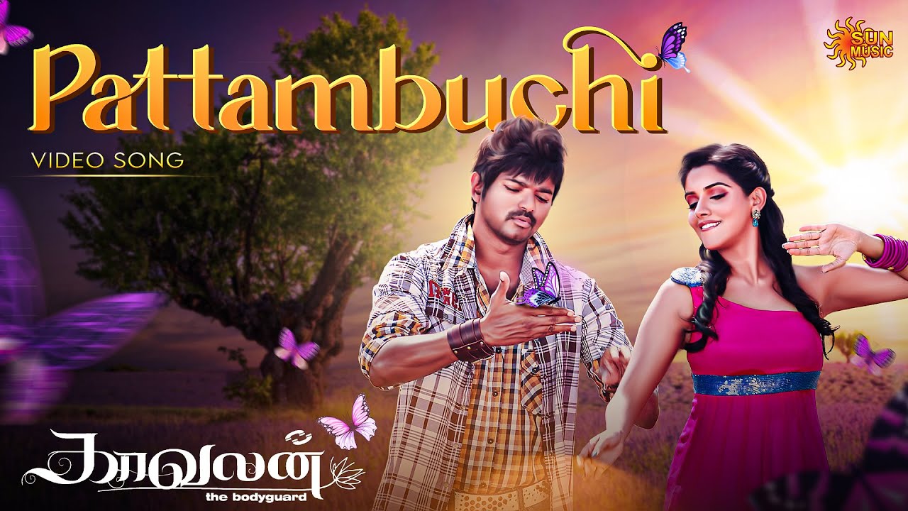 Pattambuchi - 4K Video Song | Kaavalan | Vijay | Asin | Vidyasagar | Sun Music