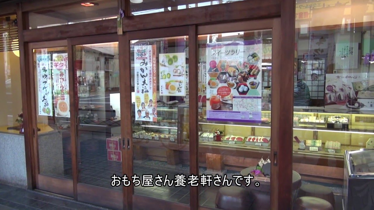 【聖地巡礼】たまこまーけっとの舞台、出町桝形商店街を訪れてみた  (Tamako Market ～ Kyoto)
