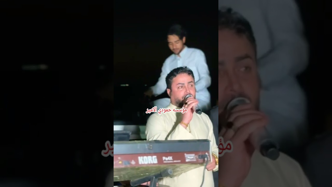 عتابه ونايل من دكتورها العمده ماجد هلال 🎤 #عتابه_حــــــــزين💔#متابعه لايك✅