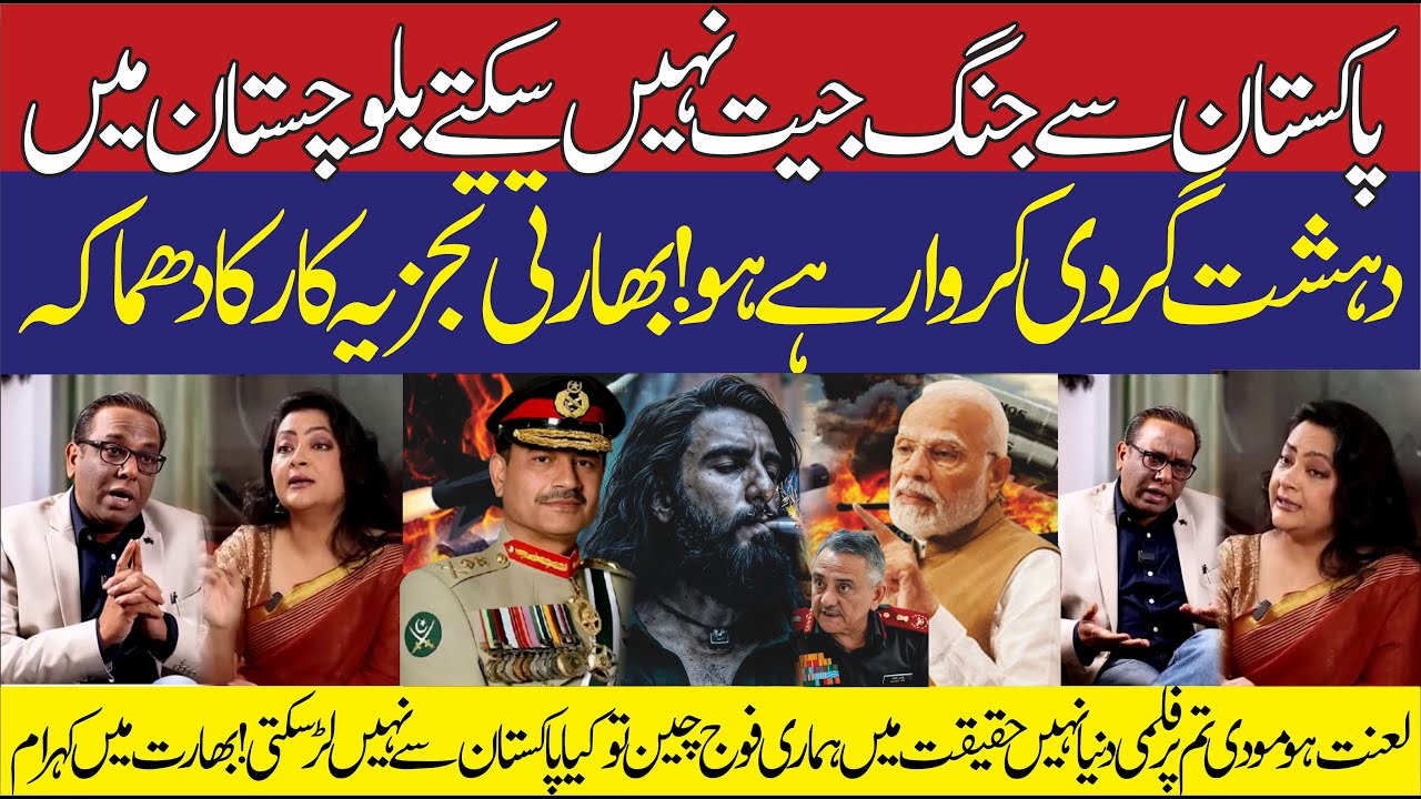 Brave Indian Journalist Slams On Modi Can we fight China with Pakistan | Modi |Indianmedia|asimmunir