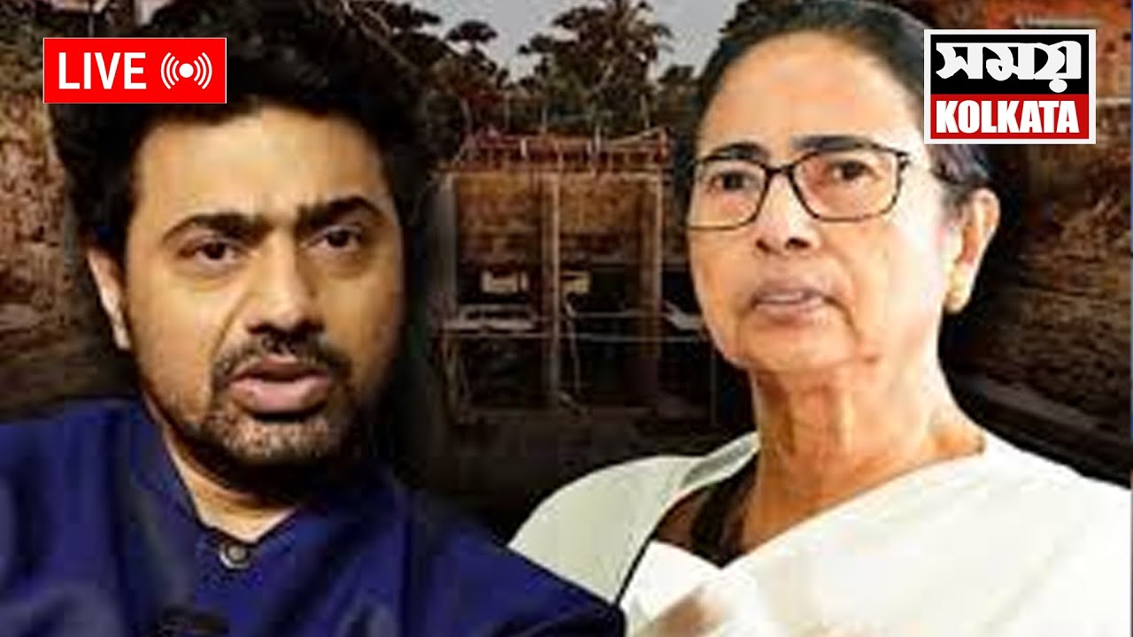 LIVE 🔴কৃষিও হবে, শিল্পও হবে' সিঙ্গুরে বড় বার্তা মমতার
