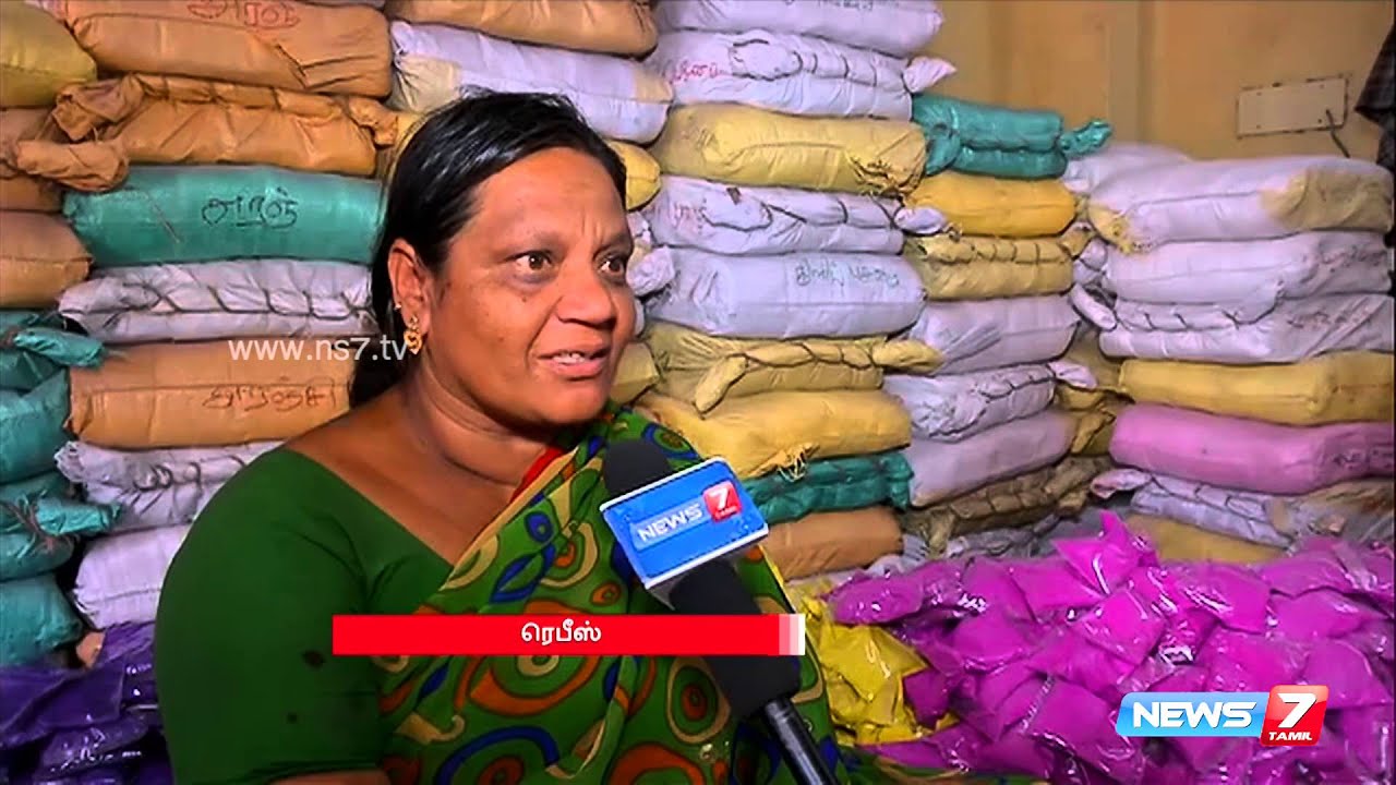 Rangoli colour powder preparation kicks off ahead of Pongal | News7 Tamil