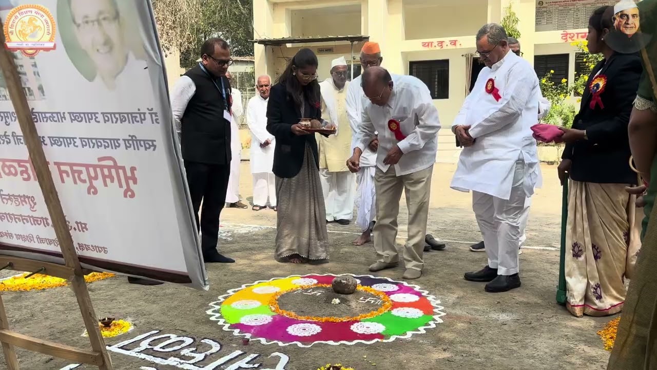डॉ. पंजाबराव देशमुख व स्व. यादवराव देशमुख यांच्या पुतळ्याचा भूमिपूजन सोहळा-By Dr. Sariputra Bhalekar