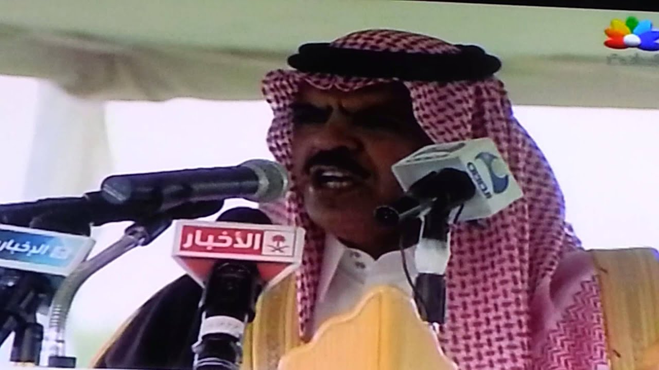 زيارة امير منطقة الرياض خالد بن بندر ونائبة تركي بن عبدالله قصيدة الشاعر عبدالرحمن بن رجاء بن حويفر