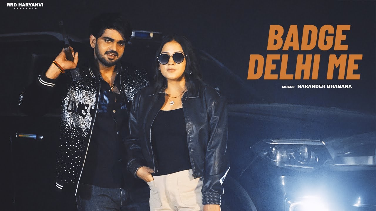 Badge Delhi Me - Teaser | Ritik Dhankhar | Riya Dhankhar | New Haryanvi Song 2025