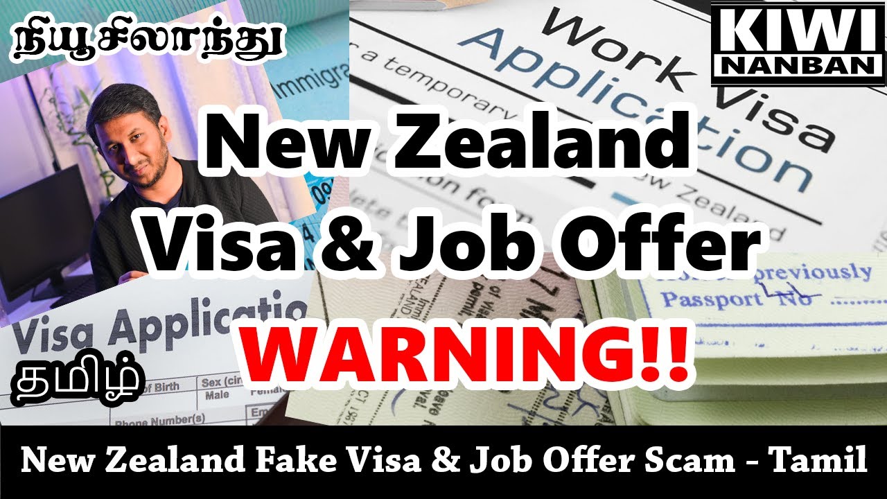 New Zealand Fake Visa & Job Offer Scam | Warning | Must Watch for Job Seekers | Tamil