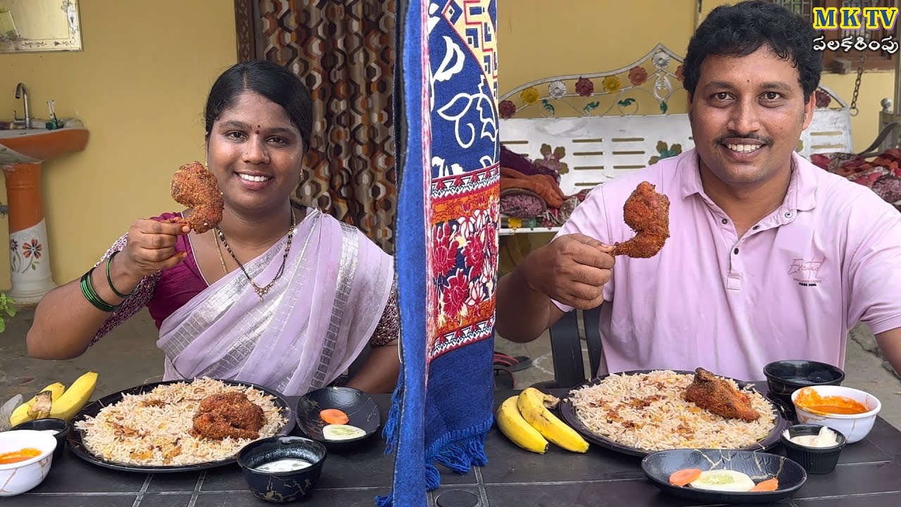 KFC స్టైల్ మండి బిర్యాని తిండి పోటి