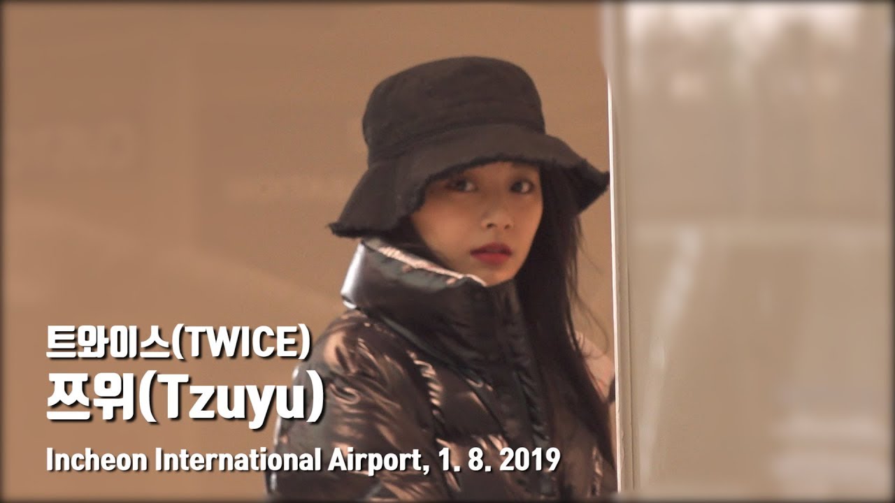 [NEWSEN] 트와이스(TWICE) 쯔위(Tzuyu), 아름다운 미모가 '텐텐텐' [뉴스엔TV] @IncheonAirport_190108
