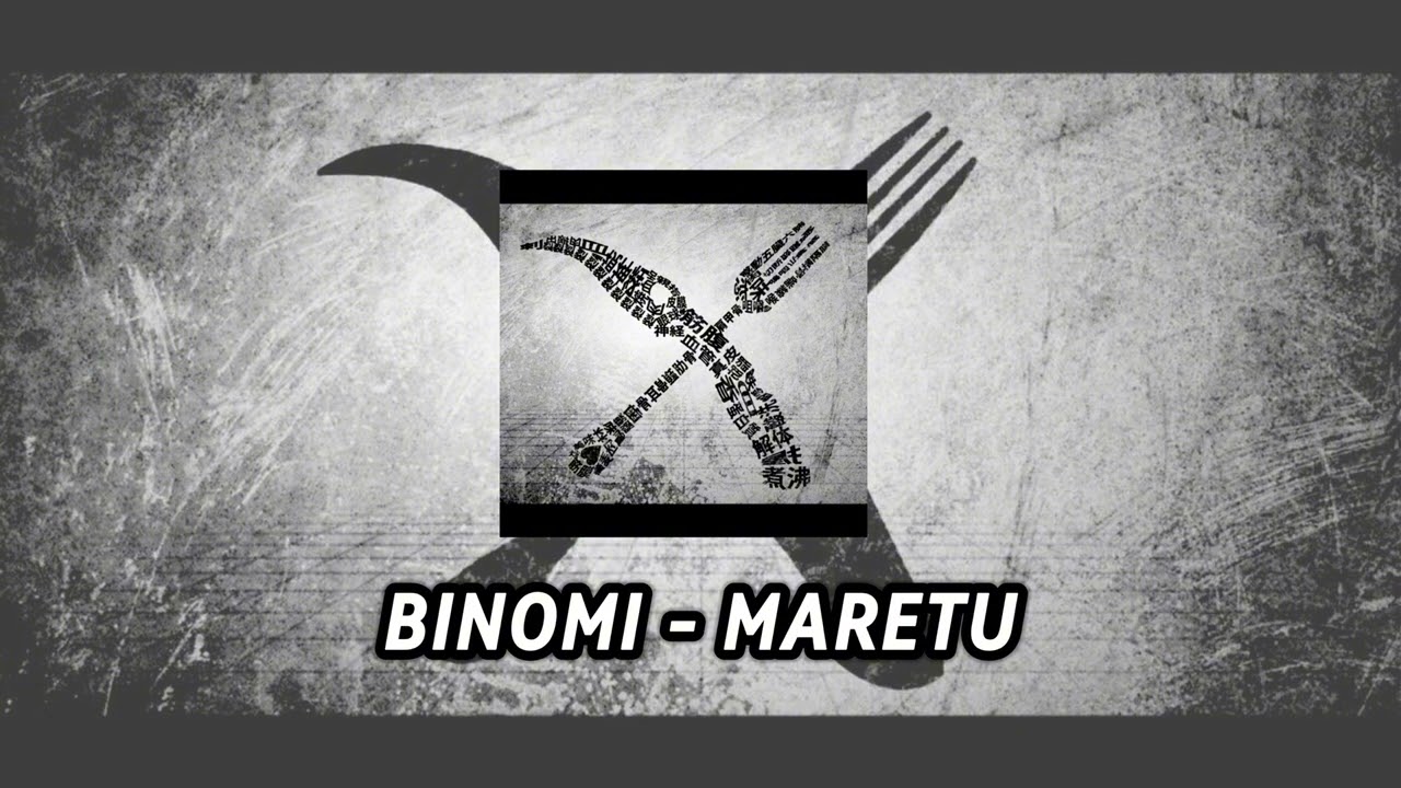 ビノミ (Binomi) - MARETU [Slowed]