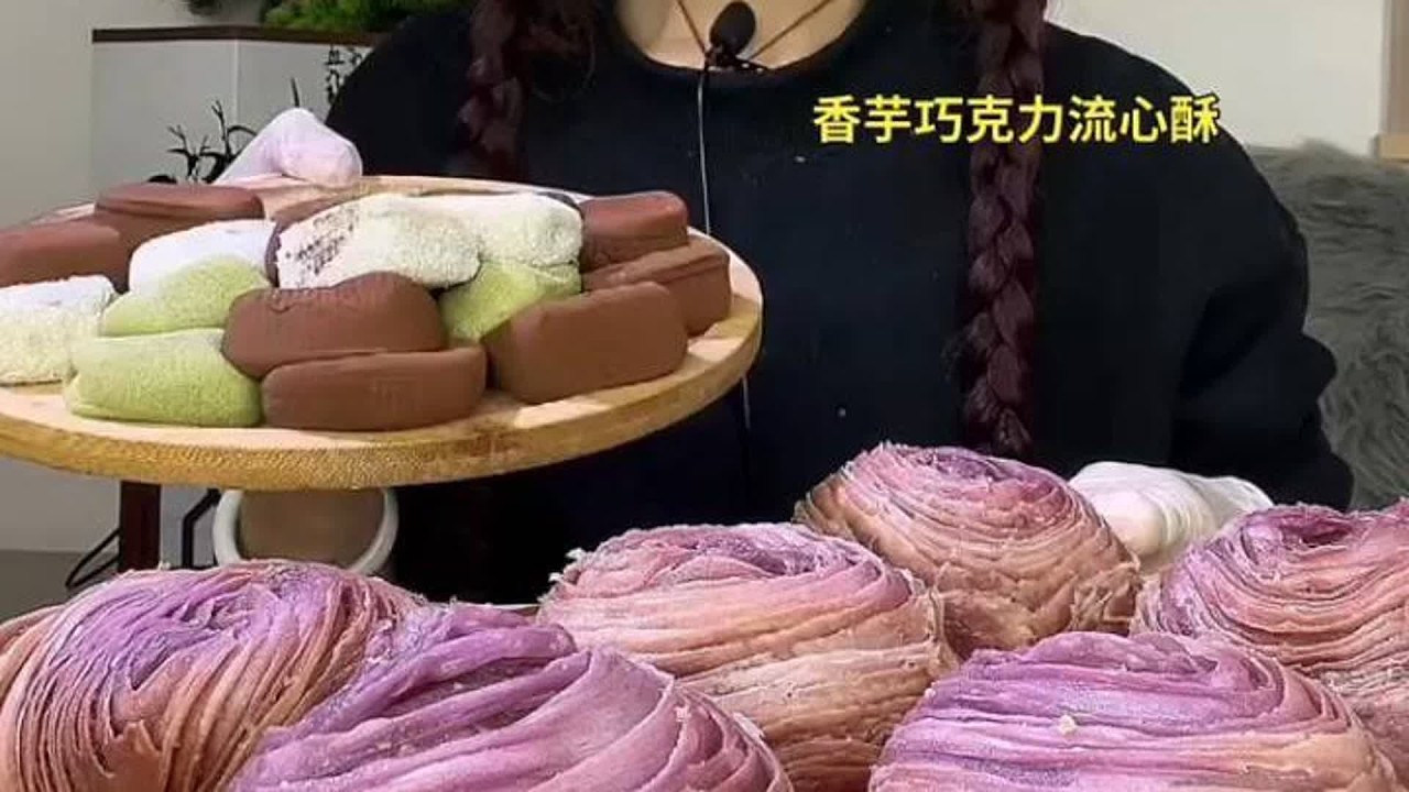 ASMR MUKBANG | 生活是甜的，所以请你一定要快乐