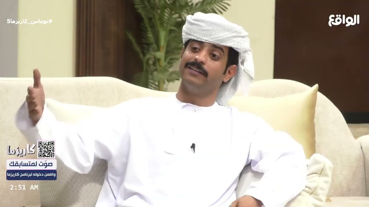 اقنعني | فهد بن معيان #نوماس_كاريزما5