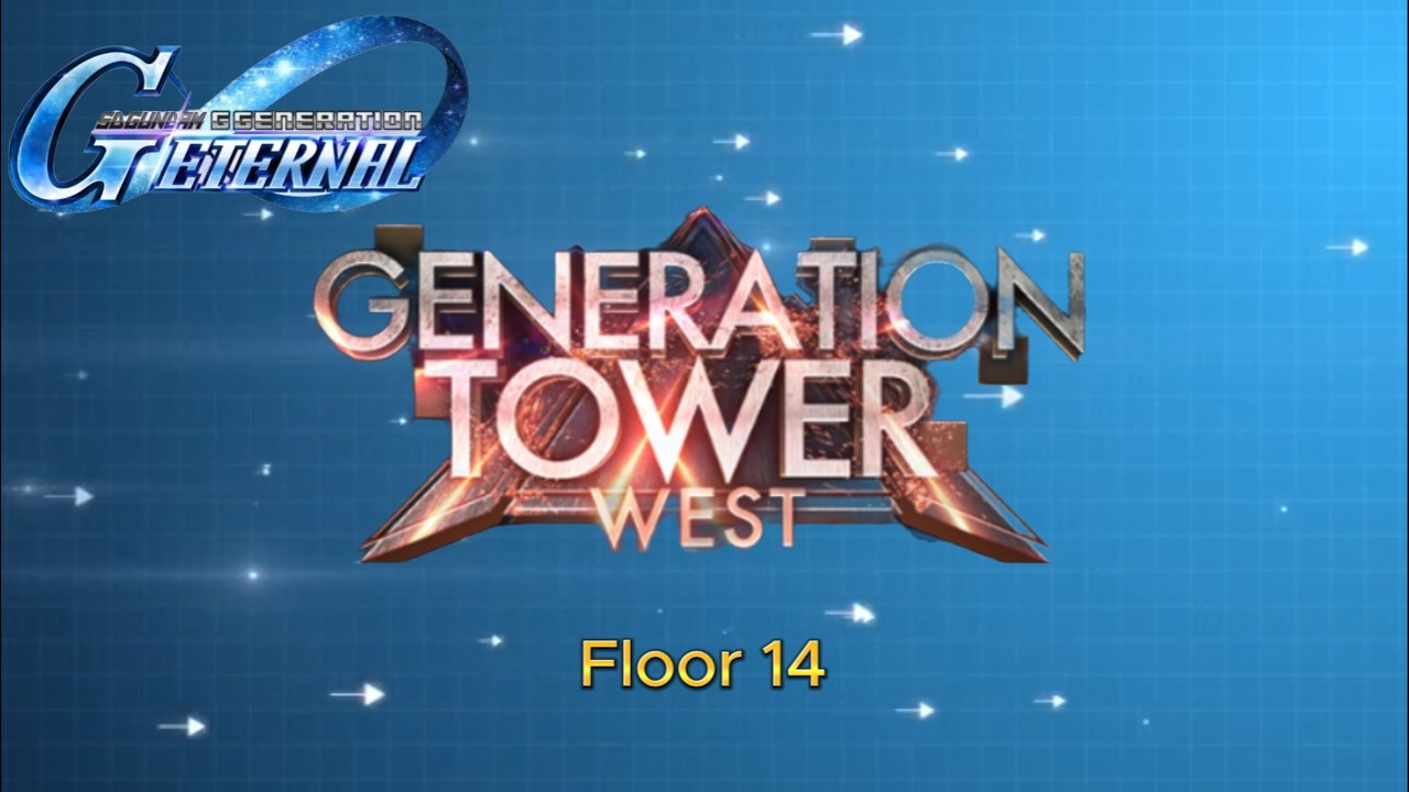 SD Gundam G Generation Eternal Event 26 Generation Tower West Tower Floor 14